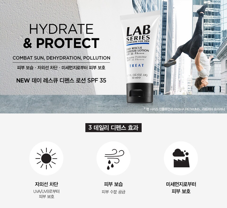 HYDRATE&PROTECT